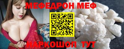 дистиллят марихуана Донской