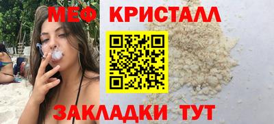 дистиллят марихуана Донской