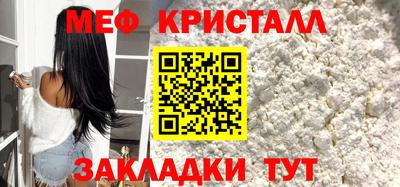 дистиллят марихуана Донской