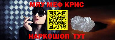 дистиллят марихуана Донской