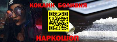 марки lsd Донецк
