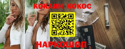 марки lsd Донецк