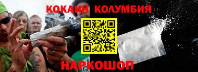 дистиллят марихуана Донской