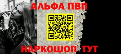 кокаин Дубна