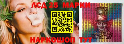 кокаин Дубна