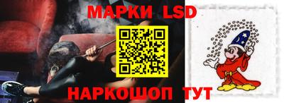 кокаин Дубна