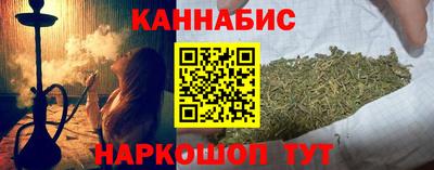 марки lsd Донецк