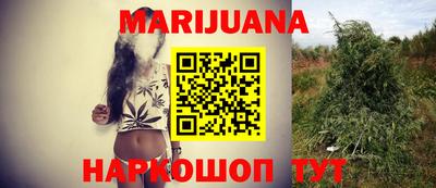 марки lsd Донецк