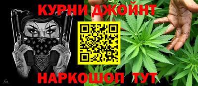 кокаин Дубна