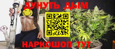 кокаин Дубна
