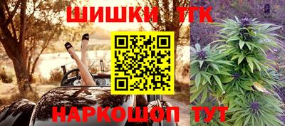 кокаин Дубна