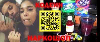 кокаин Дубна