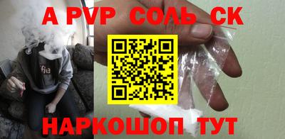 дистиллят марихуана Донской