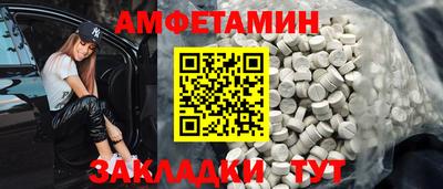 марки lsd Донецк