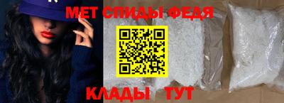 дистиллят марихуана Донской