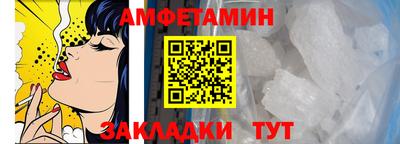 марки lsd Донецк