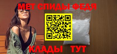 кокаин Дубна