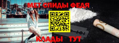 кокаин Дубна