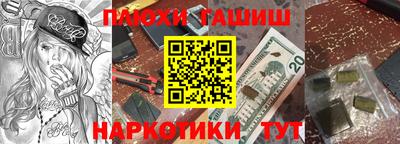дистиллят марихуана Донской