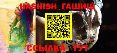 кокаин Дубна