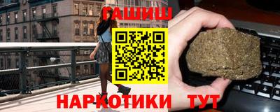 кокаин Дубна