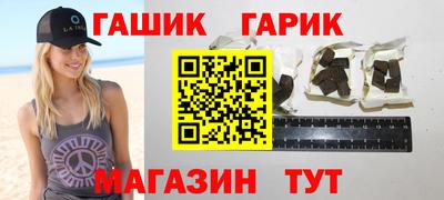 кокаин Дубна