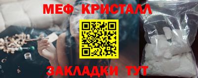 дистиллят марихуана Донской