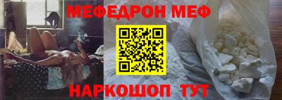 дистиллят марихуана Донской
