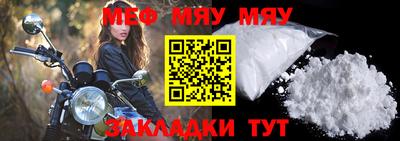 дистиллят марихуана Донской