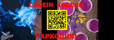 марки lsd Донецк